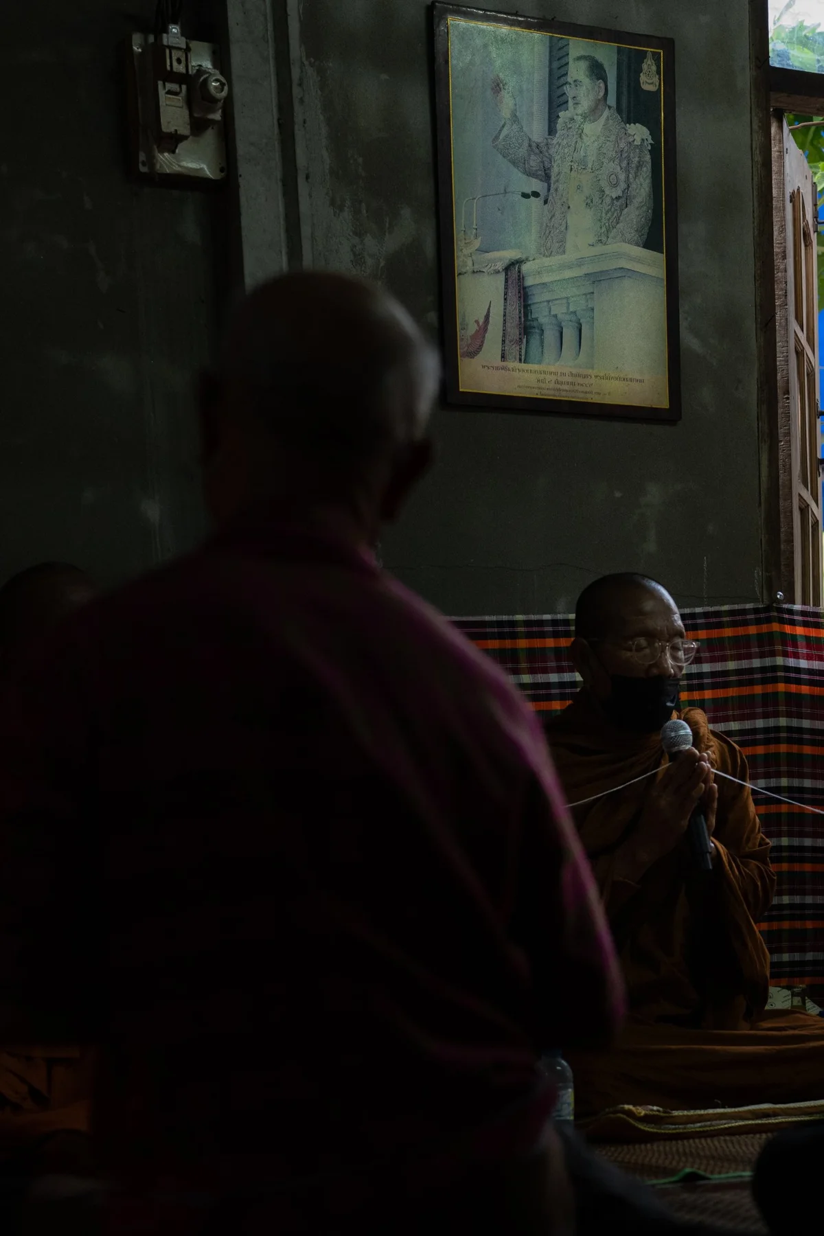 Photograph from A Funeral in Isaan, Thailand by Aaron Francesco Zeiss